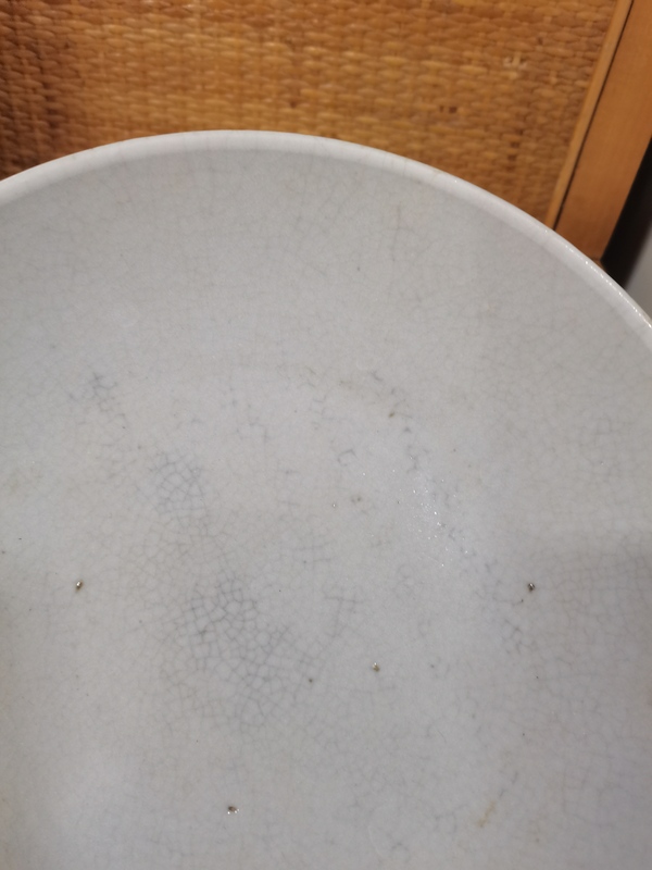 古玩陶瓷哥釉盤拍賣,當(dāng)前價(jià)格1680元