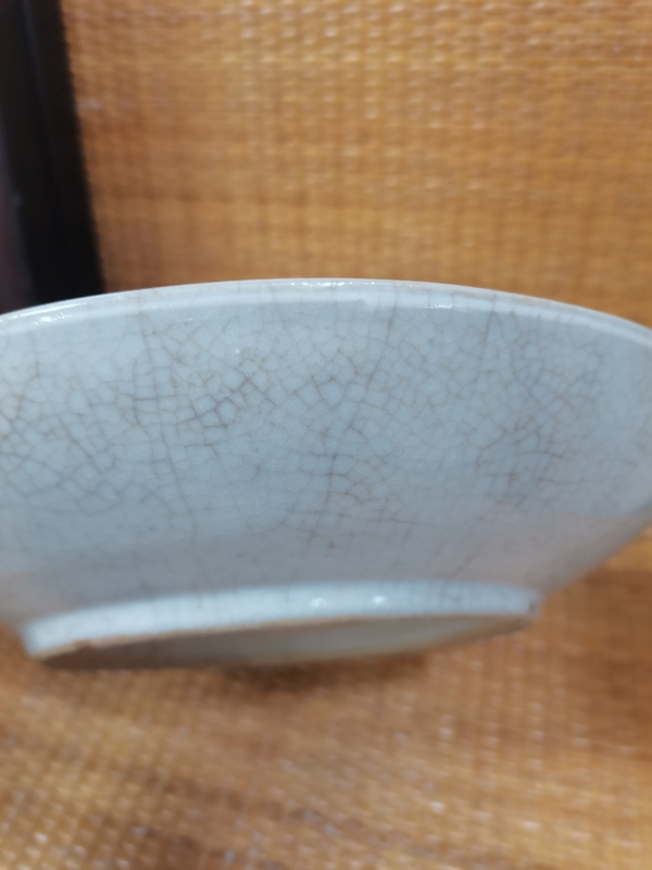 古玩陶瓷哥釉盤拍賣,當(dāng)前價(jià)格1680元