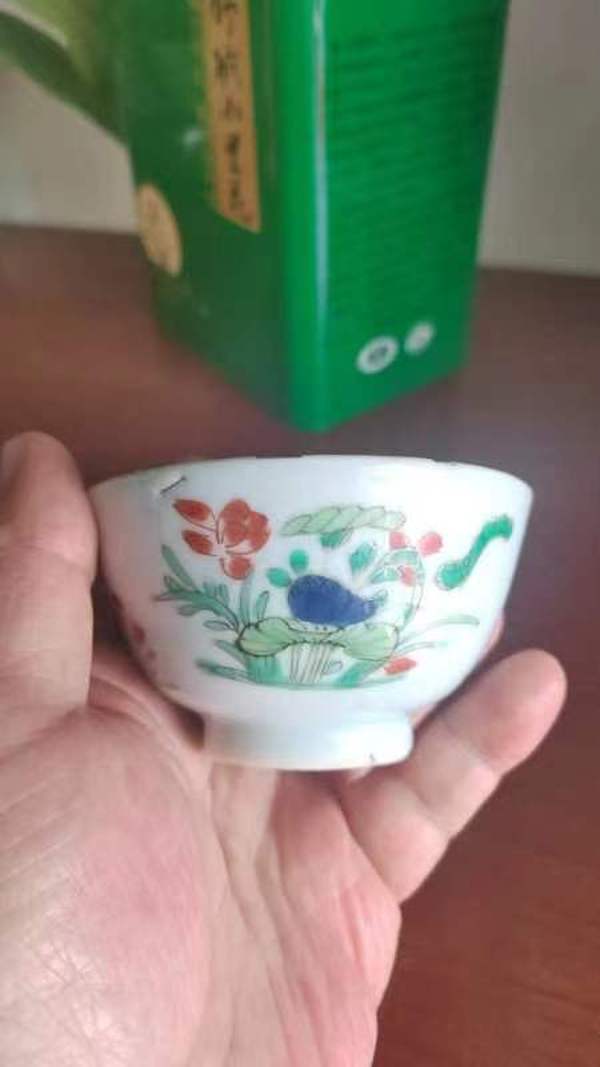 古玩陶瓷康熙傳統五彩花卉杯拍賣,當前價格12000元