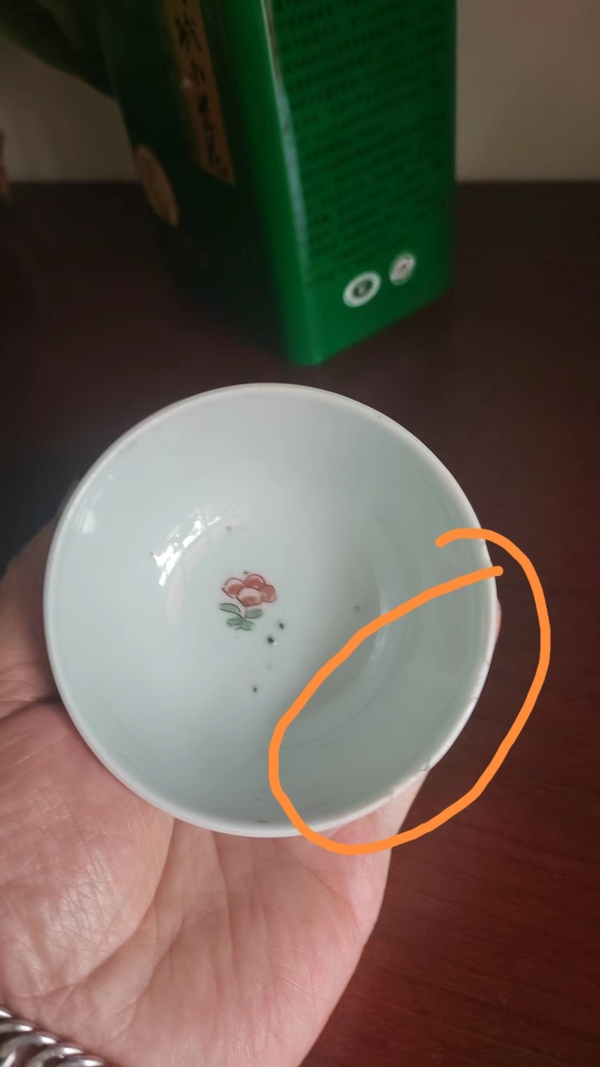 古玩陶瓷康熙傳統五彩花卉杯拍賣,當前價格12000元