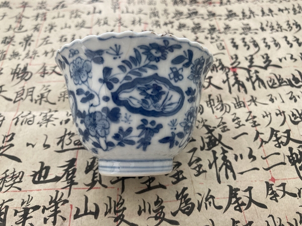 古玩陶瓷康熙 花卉紋青花杯拍賣，當前價格888元