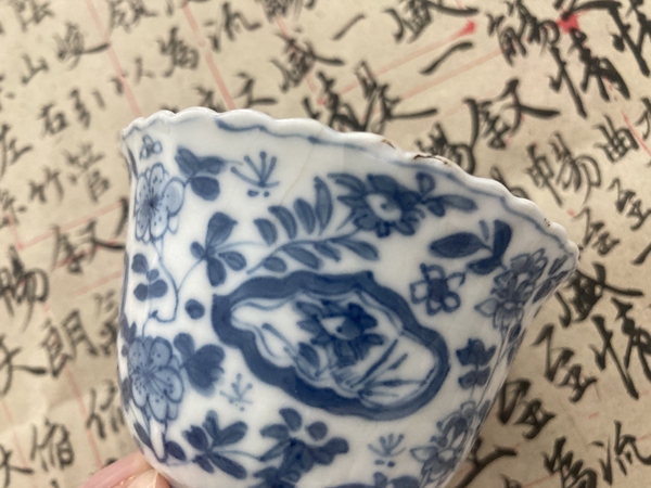 古玩陶瓷康熙 花卉紋青花杯拍賣，當前價格888元