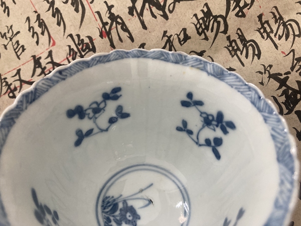 古玩陶瓷康熙 花卉紋青花杯拍賣，當前價格888元