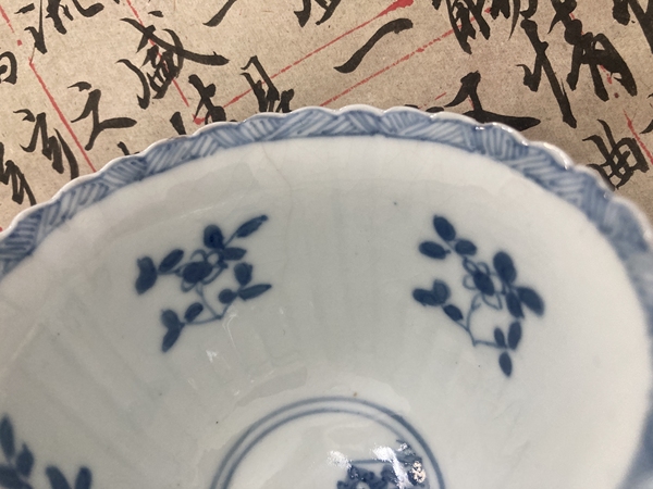 古玩陶瓷康熙 花卉紋青花杯拍賣，當前價格888元