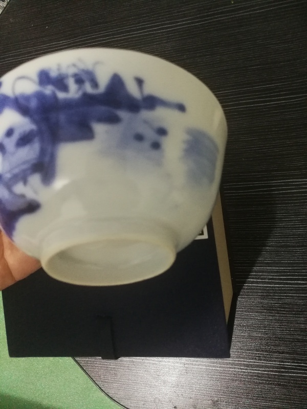 古玩陶瓷青花山水人物紋碗拍賣,當前價格1200元
