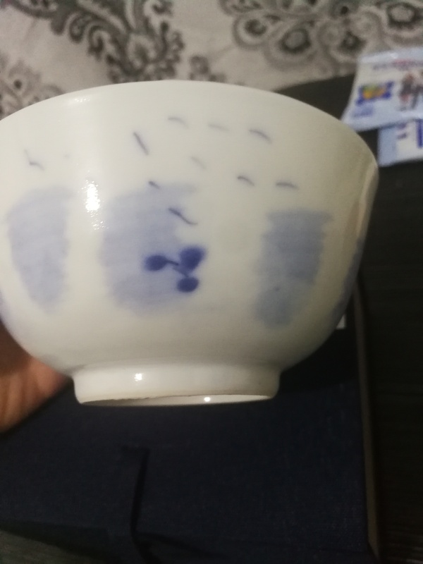 古玩陶瓷青花山水人物紋碗拍賣,當前價格1200元