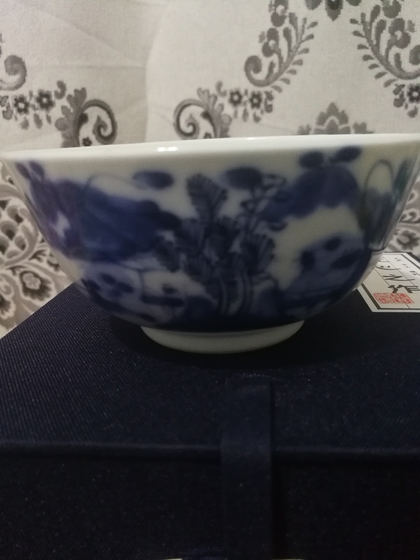 古玩陶瓷青花山水人物紋碗拍賣,當前價格1200元