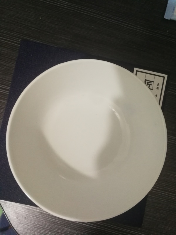 古玩陶瓷青花山水人物紋碗拍賣,當前價格1200元