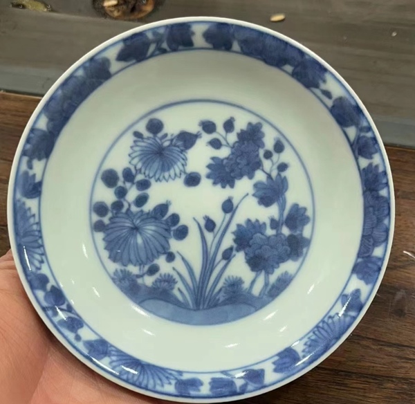 古玩陶瓷外紫金釉內青花花卉紋盤拍賣，當前價格1680元