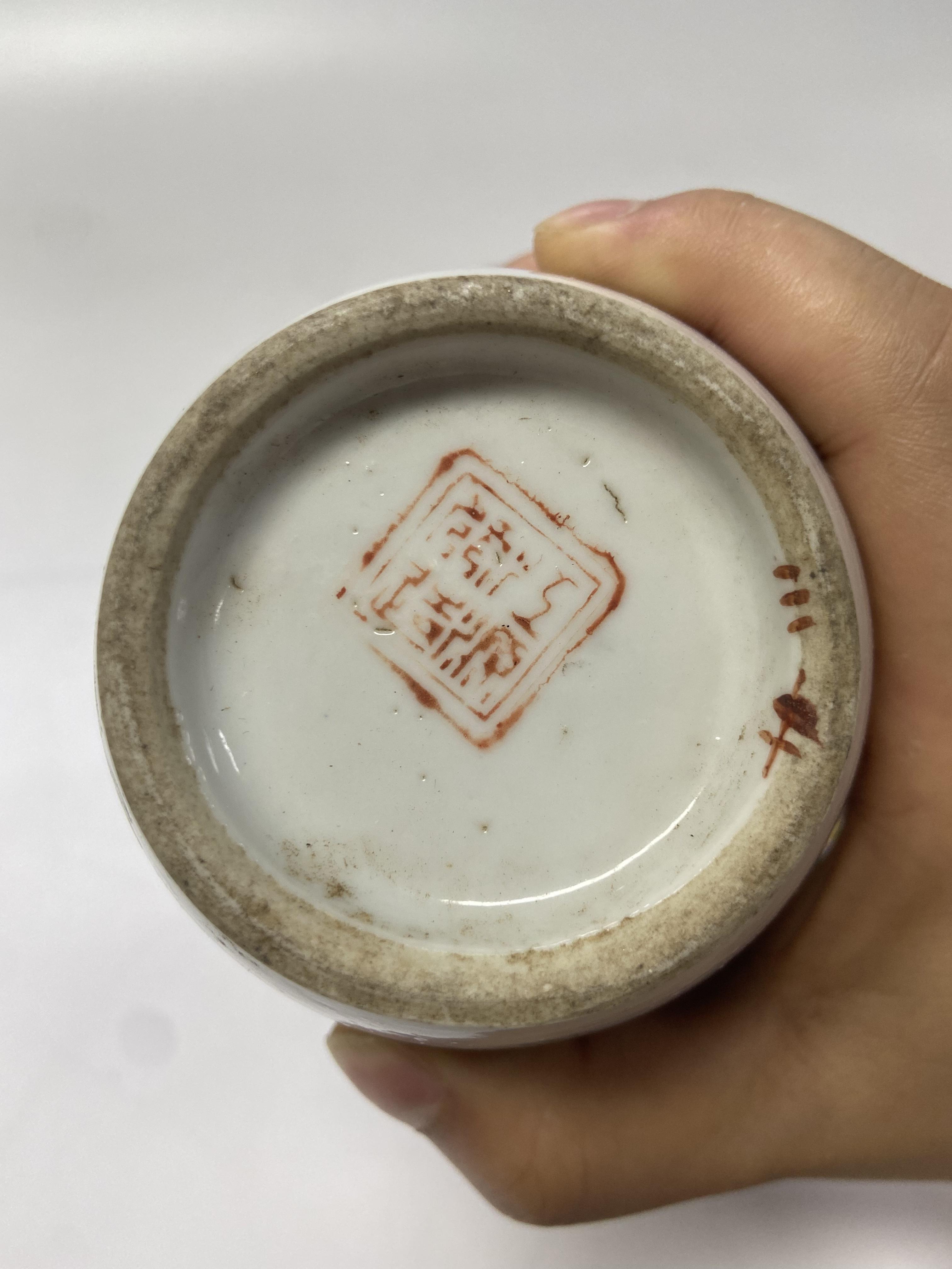 域鉴古玩】民国·粉彩人物故事纹双耳瓶拍卖价格/图片/值多少钱