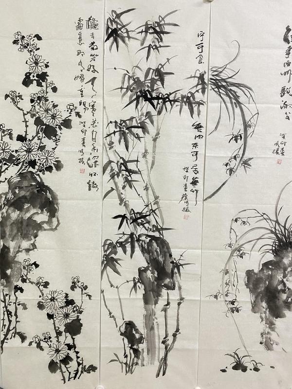 古玩字畫【真跡】國家文化部、中國文化藝術(shù)發(fā)展促進會會員、中國國畫家協(xié)會理事拍賣，當前價格1299元