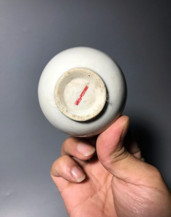 古玩陶瓷青白釉盞拍賣,當(dāng)前價(jià)格388元