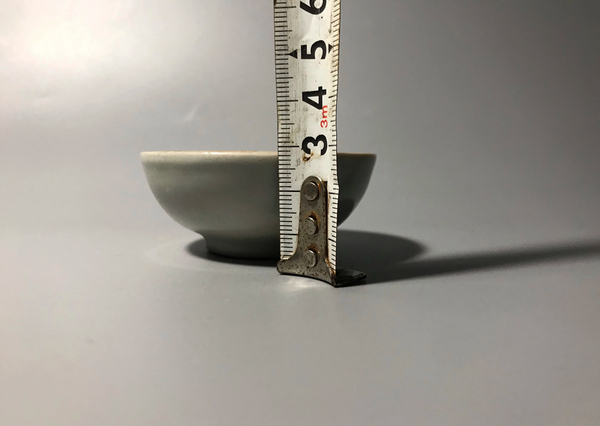 古玩陶瓷青白釉盞拍賣,當(dāng)前價(jià)格388元