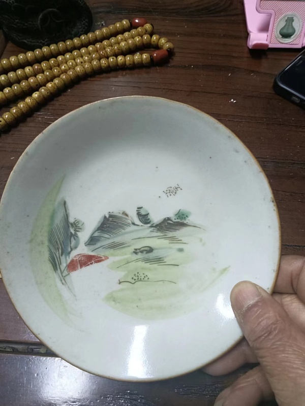 古玩陶瓷嘉慶本朝款粉彩山水紋什錦盤拍賣,當前價格2222元