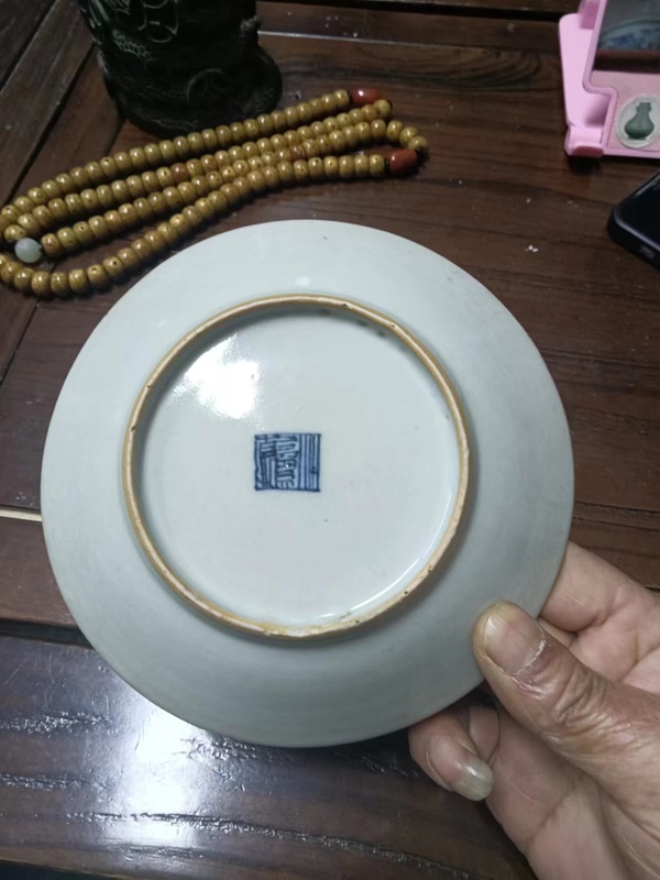 古玩陶瓷嘉慶本朝款粉彩山水紋什錦盤拍賣,當前價格2222元