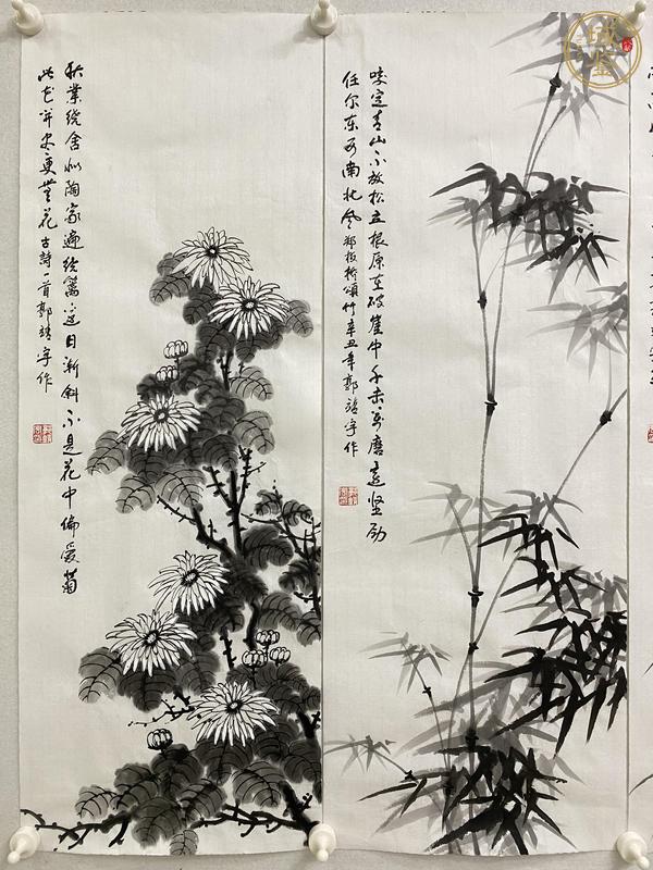 古玩字畫郭靖宇  梅蘭竹菊四條屏真品鑒賞圖