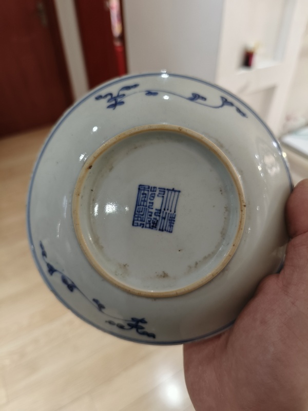 古玩陶瓷青花盤拍賣,當前價格2000元