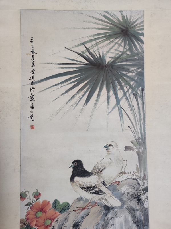 古玩字畫(huà)民國(guó)一代花鳥(niǎo)大師顏伯龍小寫(xiě)意花鳥(niǎo)立軸拍賣，當(dāng)前價(jià)格30000元