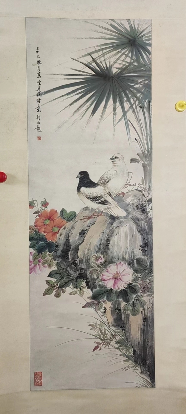 古玩字畫(huà)民國(guó)一代花鳥(niǎo)大師顏伯龍小寫(xiě)意花鳥(niǎo)立軸拍賣(mài)，當(dāng)前價(jià)格30000元