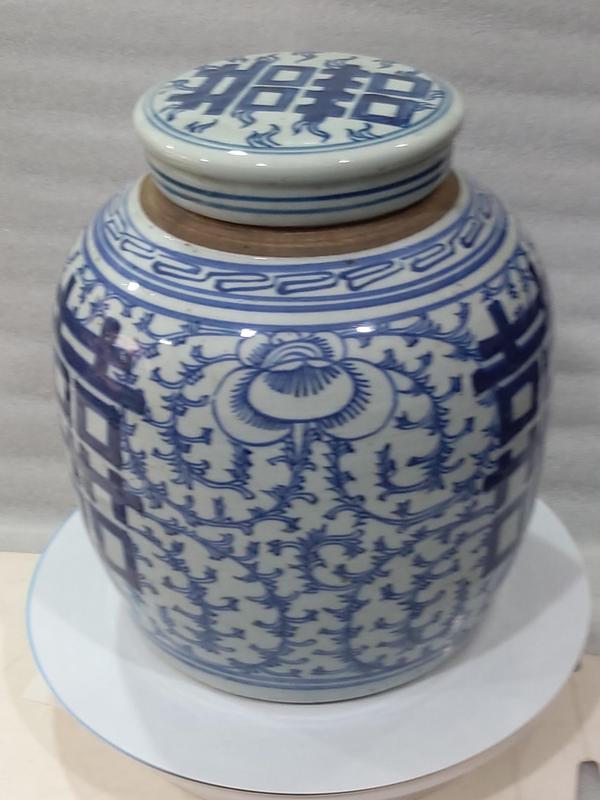古玩陶瓷青花纏枝喜字紋蓋罐拍賣,當前價格1280元