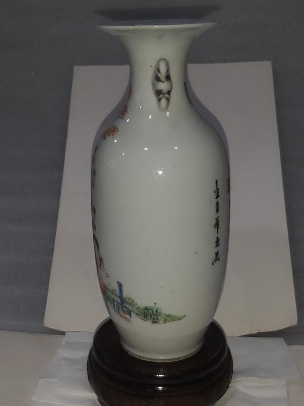 古玩陶瓷粉彩人物故事紋雙耳瓶拍賣,當前價格1580元