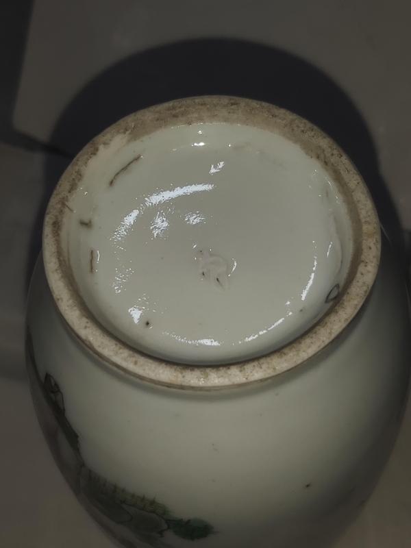 古玩陶瓷粉彩人物故事紋雙耳瓶拍賣,當前價格1580元