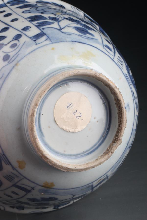 古玩陶瓷【7496】明萬歷 青花開窗花鳥紋克拉克樣式花口碗拍賣,當前價格6000元