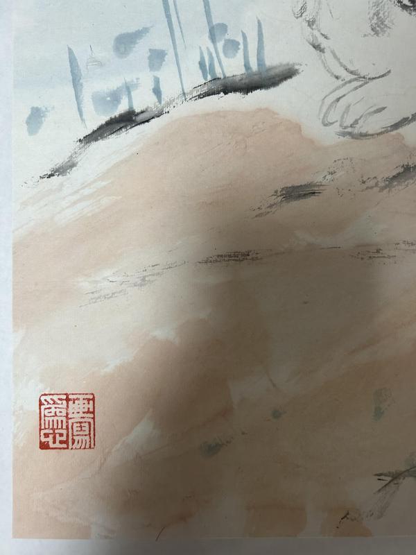 古玩字畫大紅袍畫家朱若乙《榮華富貴》作品拍賣，當前價格850元