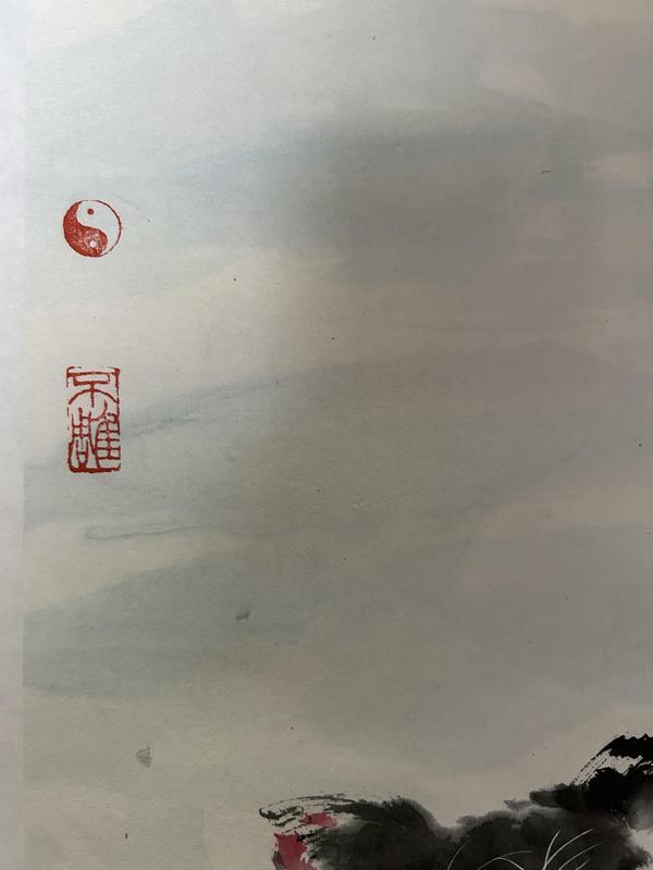 古玩字畫大紅袍畫家朱若乙《榮華富貴》作品拍賣，當前價格850元