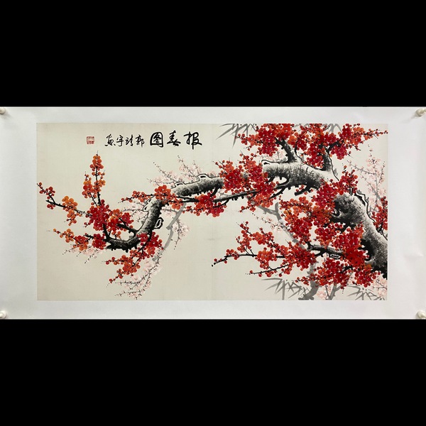 古玩轉(zhuǎn)賣有合影精品中國美術(shù)家協(xié)會會員，安徽省書協(xié)會員，香港書畫研究院副院長拍賣，當(dāng)前價(jià)格899元