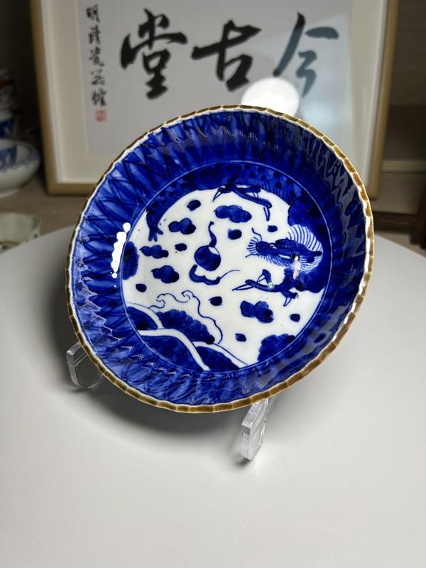 古玩陶瓷清晚期 青花云龍三現(xiàn)花口大盤拍賣,當(dāng)前價(jià)格290元