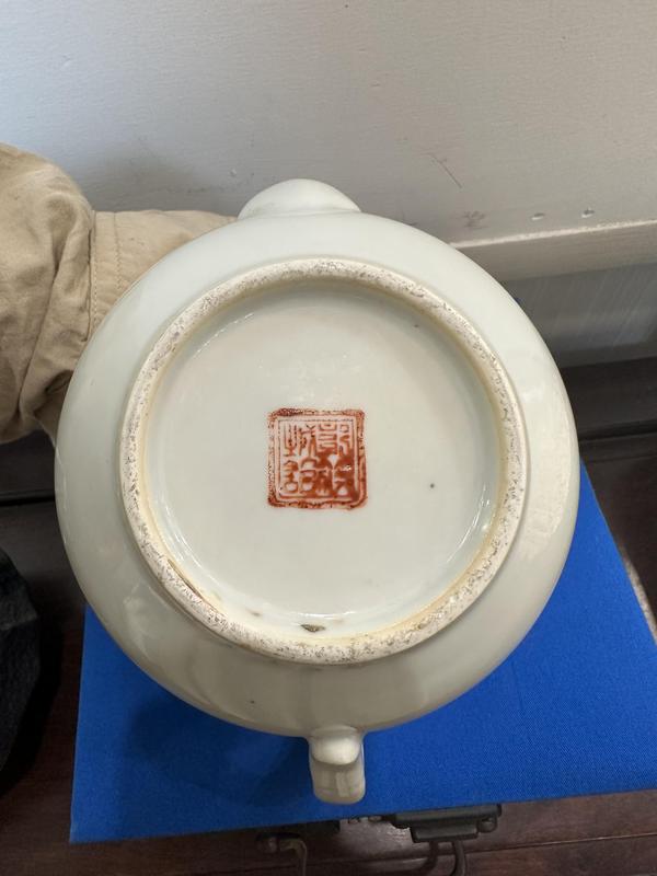 古玩陶瓷民國時期礬紅墨彩描金詩文執壺拍賣,當前價格12800元