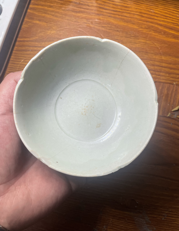 古玩陶瓷南宋金村花囗茶甌拍賣，當前價格399元