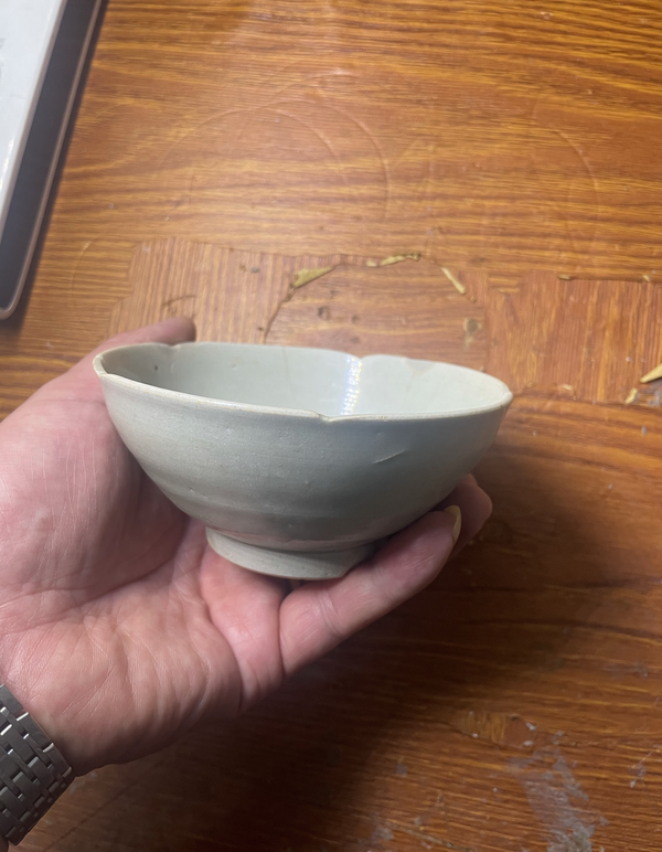 古玩陶瓷南宋金村花囗茶甌拍賣(mài)，當(dāng)前價(jià)格399元