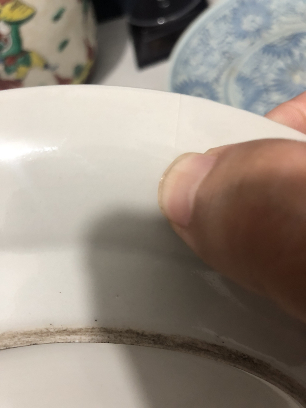 古玩陶瓷乾隆青花亭臺樓閣山水盤拍賣,當(dāng)前價格2000元