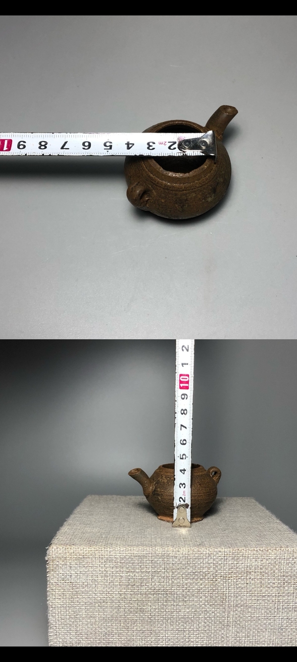 古玩陶瓷宋元吉州窯系醬釉水滴拍賣,當前價格980元