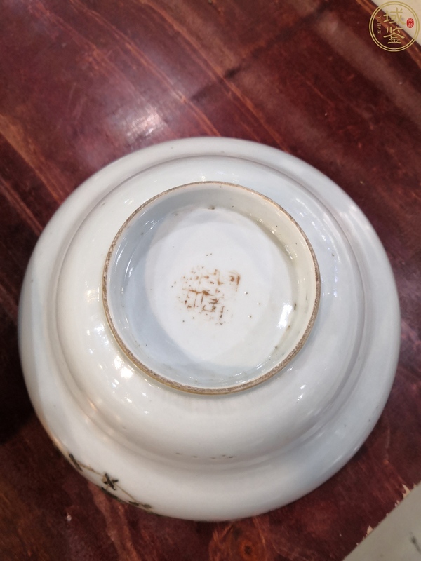 古玩陶瓷一對白釉折腰大碗拍賣,當前價格500元