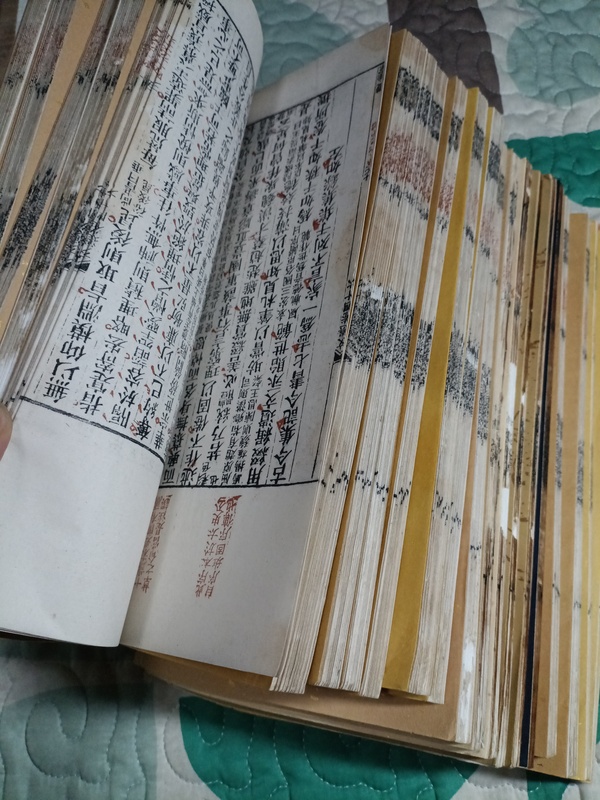 古玩轉賣22卷清乾隆雙桂堂朱墨套印《文選》拍賣，當前價格550元