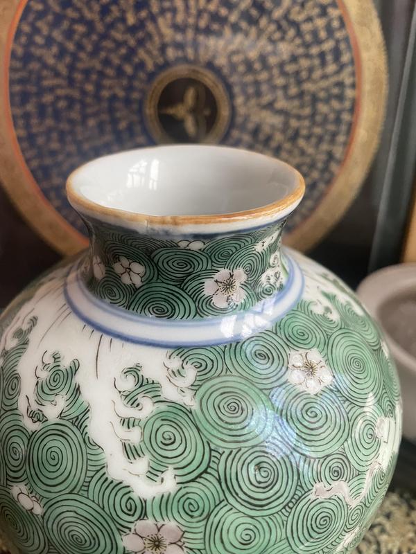 古玩陶瓷海水江崖落花流水天馬紋梅瓶拍賣,當(dāng)前價格10000元
