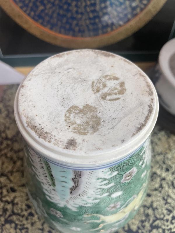 古玩陶瓷海水江崖落花流水天馬紋梅瓶拍賣,當(dāng)前價格10000元