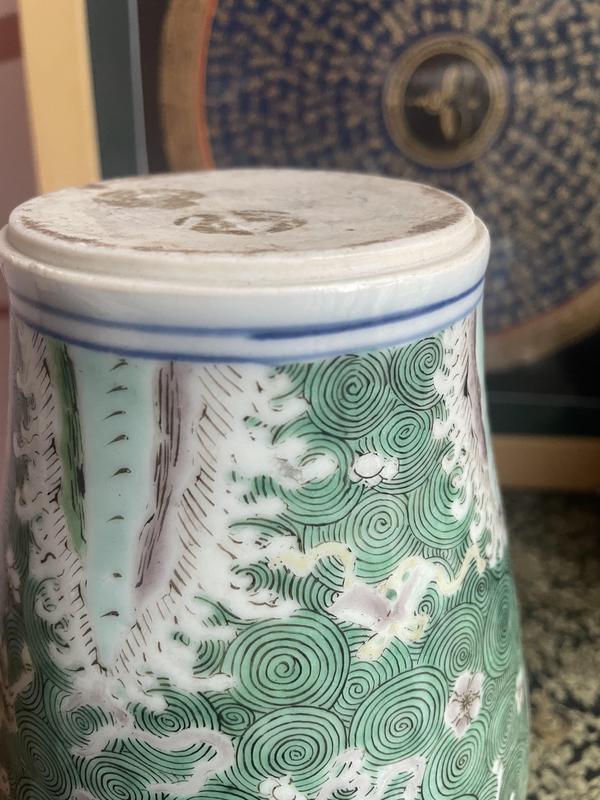 古玩陶瓷海水江崖落花流水天馬紋梅瓶拍賣,當(dāng)前價格10000元