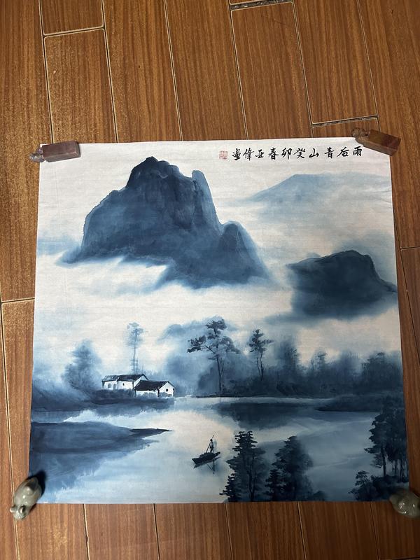 古玩字畫雙紅袍畫家黃亞偉《雨后青山》拍賣，當前價格850元