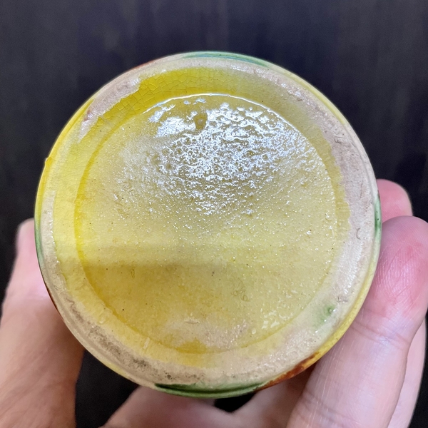 古玩陶瓷黃地虎皮三彩蓋缸拍賣，當前價格1280元
