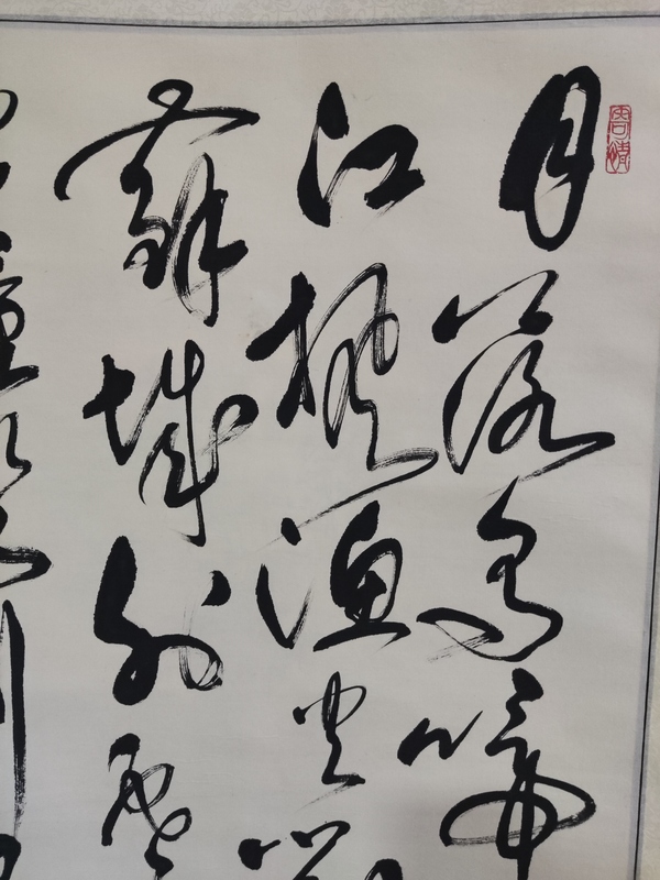 古玩字畫手工精裱名家史正學(xué) 楓橋夜泊拍賣，當(dāng)前價(jià)格1688元