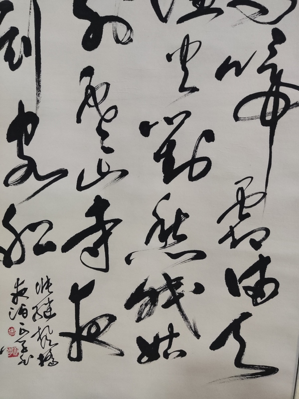 古玩字畫手工精裱名家史正學 楓橋夜泊拍賣，當前價格1888元