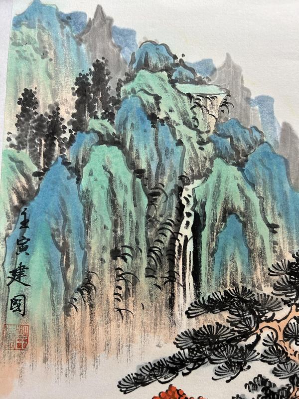 古玩字畫大紅袍畫家胡建國(guó)精品作品《松瀑圖》拍賣，當(dāng)前價(jià)格980元