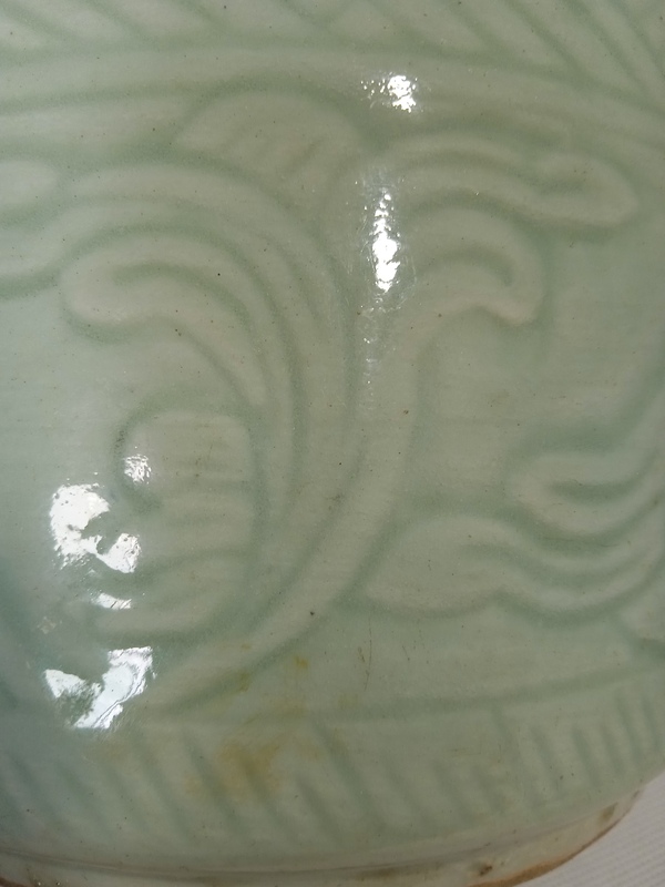 古玩陶瓷豆青釉香爐拍賣,當(dāng)前價格888元