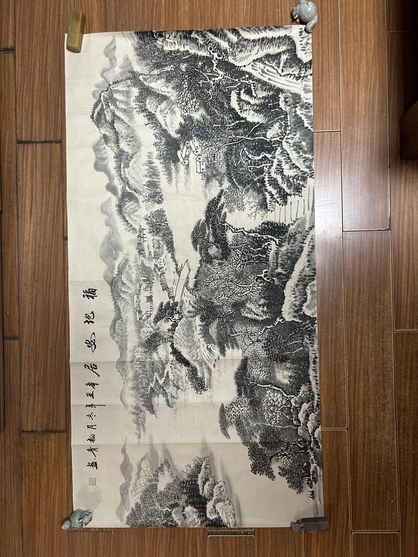 古玩轉賣秦松青老師精品山水作品拍賣，當前價格499元