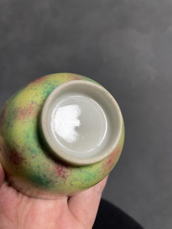 古玩陶瓷檸檬釉壓手杯拍賣,當前價格3500元