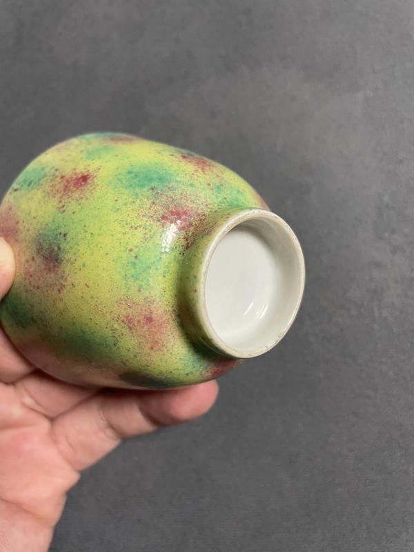 古玩陶瓷檸檬釉壓手杯拍賣,當前價格3500元